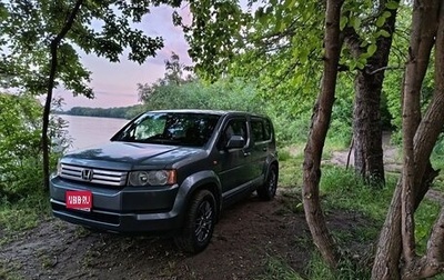 Honda Crossroad, 2008 год, 1 650 000 рублей, 1 фотография