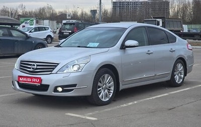 Nissan Teana, 2013 год, 1 220 000 рублей, 1 фотография