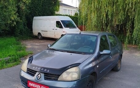 Renault Symbol I, 2008 год, 249 000 рублей, 1 фотография