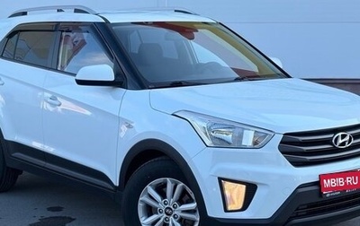 Hyundai Creta I рестайлинг, 2017 год, 1 630 000 рублей, 1 фотография