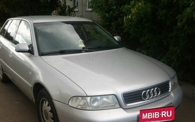 Audi A4, 2001 год, 250 000 рублей, 1 фотография