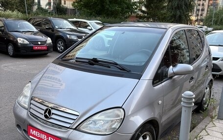 Mercedes-Benz A-Класс, 1999 год, 395 000 рублей, 1 фотография