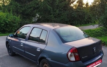 Renault Symbol I, 2008 год, 249 000 рублей, 7 фотография