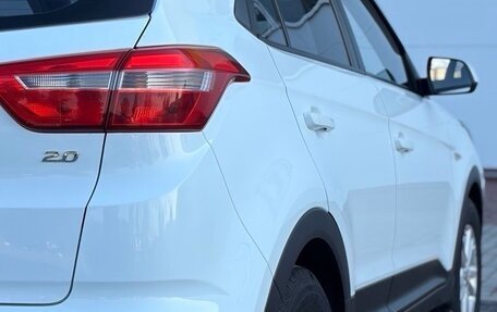 Hyundai Creta I рестайлинг, 2017 год, 1 630 000 рублей, 11 фотография