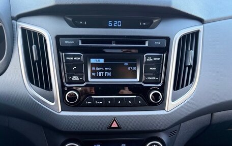 Hyundai Creta I рестайлинг, 2017 год, 1 630 000 рублей, 14 фотография