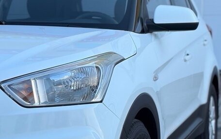 Hyundai Creta I рестайлинг, 2017 год, 1 630 000 рублей, 5 фотография