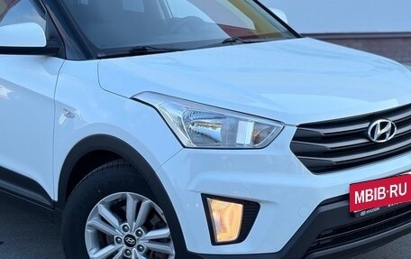 Hyundai Creta I рестайлинг, 2017 год, 1 630 000 рублей, 2 фотография