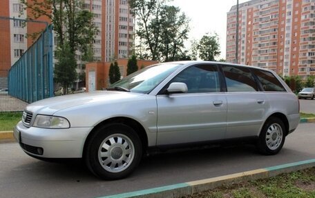 Audi A4, 2001 год, 250 000 рублей, 2 фотография
