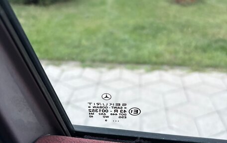 Mercedes-Benz A-Класс, 1999 год, 395 000 рублей, 12 фотография
