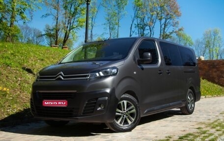 Citroen Jumpy III, 2021 год, 2 550 000 рублей, 1 фотография