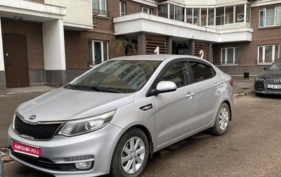 KIA Rio III рестайлинг, 2017 год, 900 000 рублей, 1 фотография
