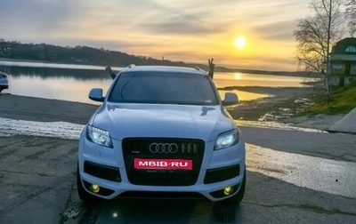 Audi Q7, 2013 год, 2 550 000 рублей, 1 фотография