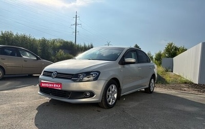 Volkswagen Polo VI (EU Market), 2013 год, 1 150 000 рублей, 1 фотография