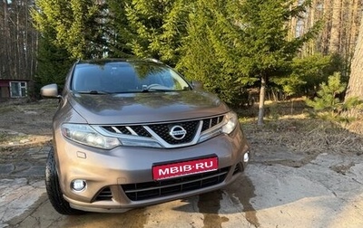 Nissan Murano, 2011 год, 950 000 рублей, 1 фотография