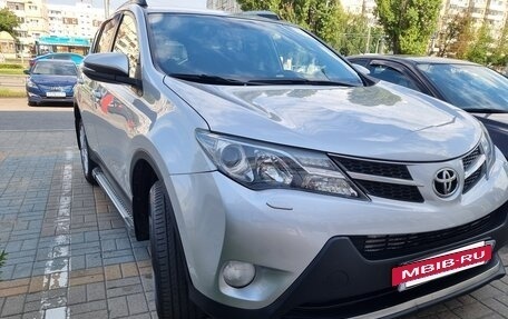 Toyota RAV4, 2014 год, 1 510 000 рублей, 5 фотография