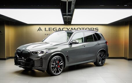 BMW X5, 2026 год, 15 970 000 рублей, 1 фотография