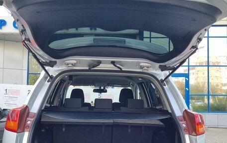 Toyota RAV4, 2014 год, 1 510 000 рублей, 15 фотография