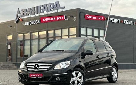 Mercedes-Benz B-Класс, 2010 год, 787 000 рублей, 1 фотография