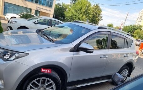 Toyota RAV4, 2014 год, 1 510 000 рублей, 11 фотография