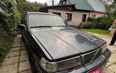 Volvo 960 I рестайлинг, 1996 год, 750 000 рублей, 2 фотография