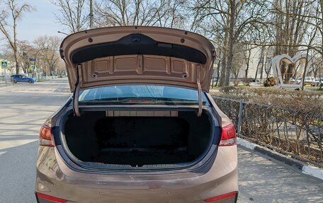 Hyundai Solaris II рестайлинг, 2019 год, 1 470 000 рублей, 3 фотография