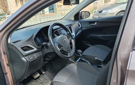 Hyundai Solaris II рестайлинг, 2019 год, 1 470 000 рублей, 6 фотография