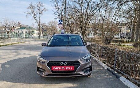 Hyundai Solaris II рестайлинг, 2019 год, 1 470 000 рублей, 8 фотография