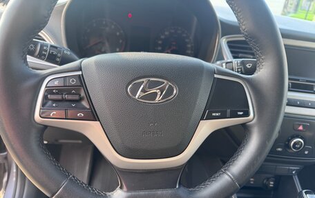 Hyundai Solaris II рестайлинг, 2021 год, 1 430 000 рублей, 15 фотография