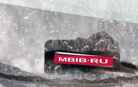 Mitsubishi RVR III рестайлинг, 2019 год, 1 463 000 рублей, 7 фотография
