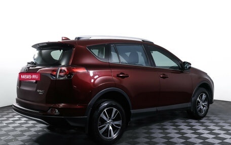 Toyota RAV4, 2018 год, 1 990 000 рублей, 5 фотография