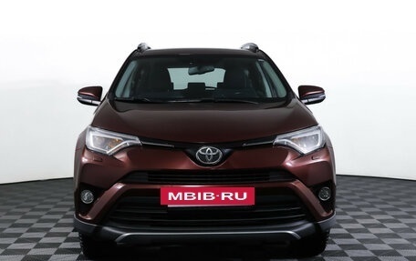 Toyota RAV4, 2018 год, 1 990 000 рублей, 2 фотография