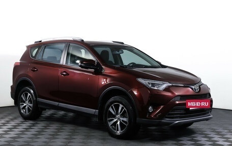 Toyota RAV4, 2018 год, 1 990 000 рублей, 3 фотография