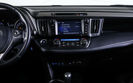 Toyota RAV4, 2018 год, 1 990 000 рублей, 14 фотография