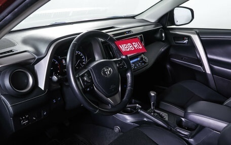 Toyota RAV4, 2018 год, 1 990 000 рублей, 16 фотография