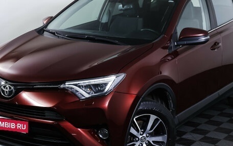 Toyota RAV4, 2018 год, 1 990 000 рублей, 23 фотография