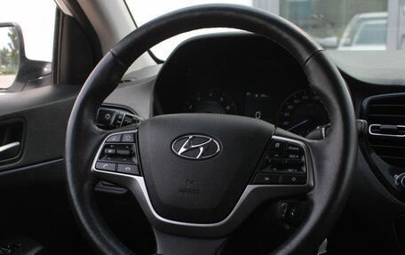 Hyundai Solaris II рестайлинг, 2021 год, 1 490 000 рублей, 13 фотография