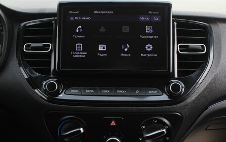 Hyundai Solaris II рестайлинг, 2021 год, 1 490 000 рублей, 14 фотография
