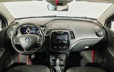 Renault Kaptur I рестайлинг, 2016 год, 1 230 000 рублей, 9 фотография