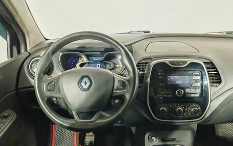Renault Kaptur I рестайлинг, 2016 год, 1 230 000 рублей, 10 фотография