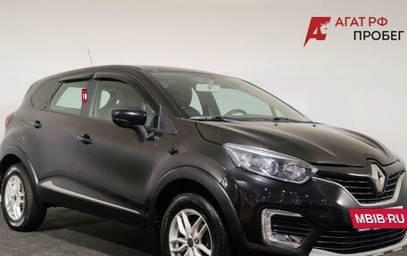Renault Kaptur I рестайлинг, 2016 год, 1 230 000 рублей, 3 фотография