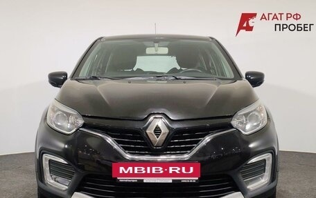 Renault Kaptur I рестайлинг, 2016 год, 1 230 000 рублей, 2 фотография