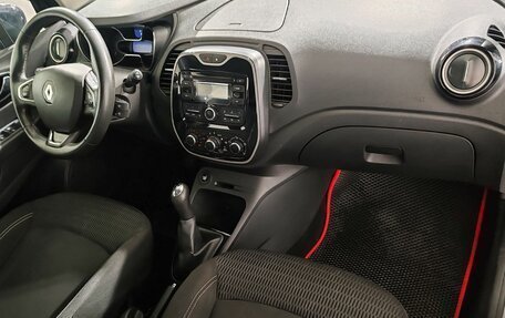 Renault Kaptur I рестайлинг, 2016 год, 1 230 000 рублей, 13 фотография
