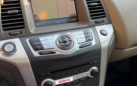 Nissan Murano, 2011 год, 950 000 рублей, 10 фотография