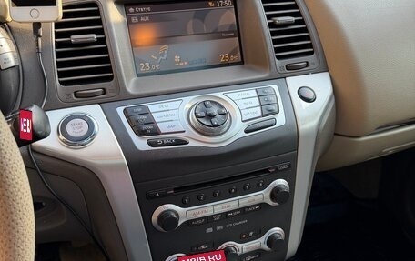 Nissan Murano, 2011 год, 950 000 рублей, 11 фотография