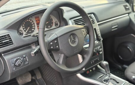 Mercedes-Benz B-Класс, 2010 год, 787 000 рублей, 18 фотография