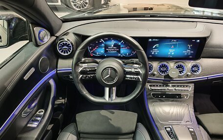 Mercedes-Benz E-Класс, 2020 год, 4 397 000 рублей, 15 фотография