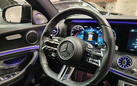 Mercedes-Benz E-Класс, 2020 год, 4 397 000 рублей, 13 фотография