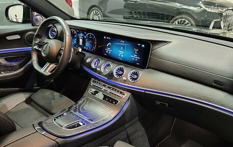 Mercedes-Benz E-Класс, 2020 год, 4 397 000 рублей, 12 фотография