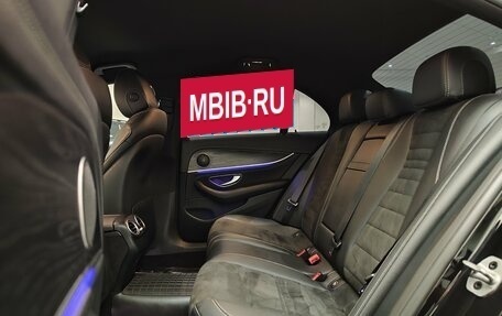 Mercedes-Benz E-Класс, 2020 год, 4 397 000 рублей, 9 фотография