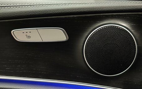 Mercedes-Benz E-Класс, 2020 год, 4 397 000 рублей, 18 фотография